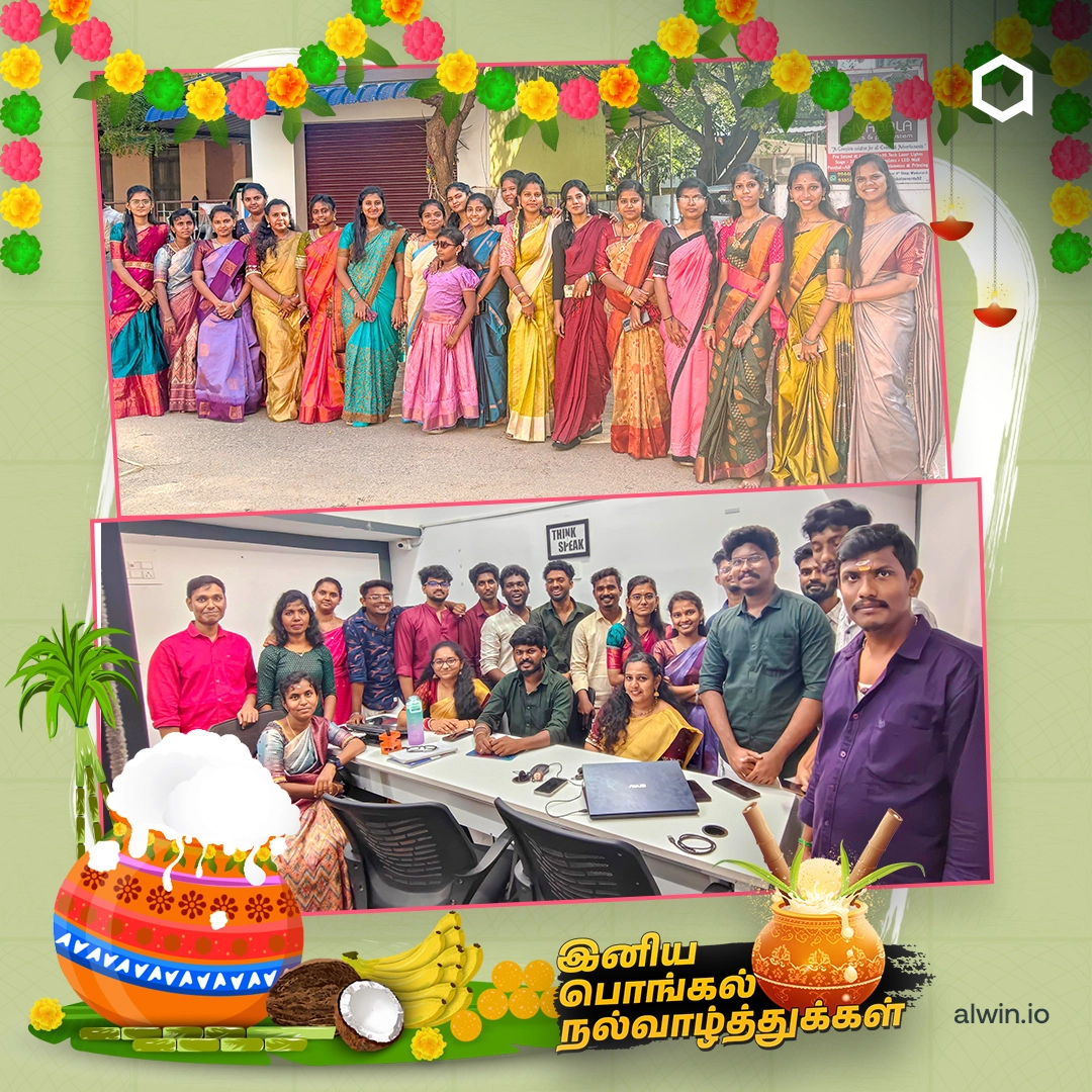 New Year - January 1, 2026